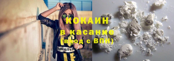 jwh Алзамай