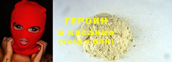 jwh Алзамай