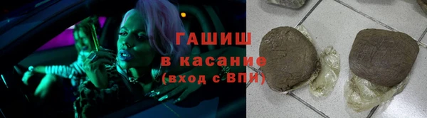 эйфоретик Алексеевка