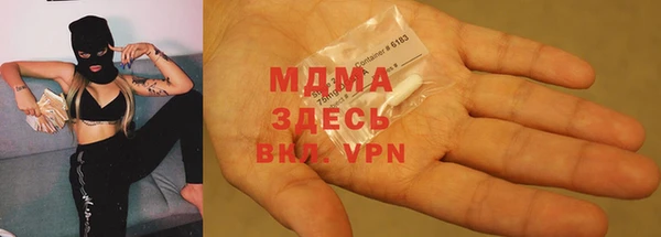эйфоретик Алексеевка
