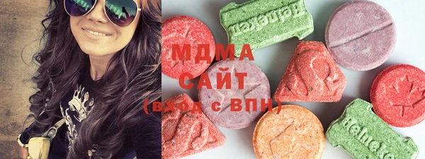 гашишное масло Алексин