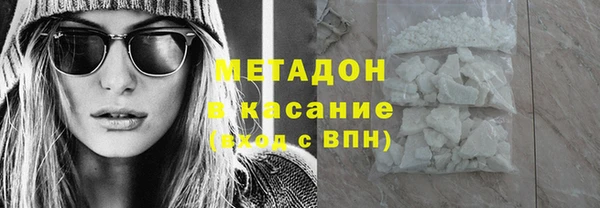 jwh Алзамай