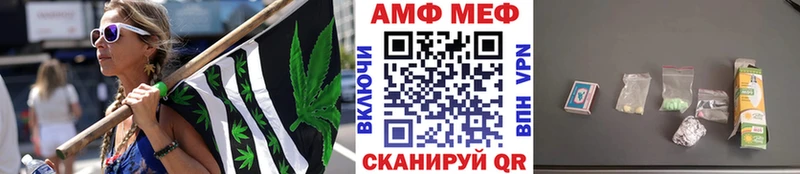 наркошоп  Заволжск  Первитин пудра 